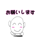 僕は玉子くん！その2（個別スタンプ：26）