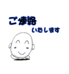 僕は玉子くん！その2（個別スタンプ：28）