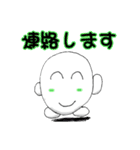 僕は玉子くん！その2（個別スタンプ：29）
