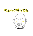 僕は玉子くん！その2（個別スタンプ：31）