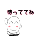 僕は玉子くん！その2（個別スタンプ：32）