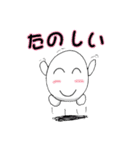 僕は玉子くん！その2（個別スタンプ：37）
