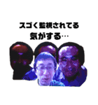 小木曽軍団2020（個別スタンプ：5）