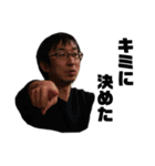 小木曽軍団2020（個別スタンプ：7）