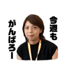 小木曽軍団2020（個別スタンプ：11）