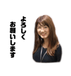 小木曽軍団2020（個別スタンプ：14）