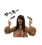 小木曽軍団2020（個別スタンプ：17）
