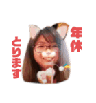 小木曽軍団2020（個別スタンプ：18）