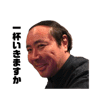 小木曽軍団2020（個別スタンプ：24）