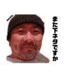 小木曽軍団2020（個別スタンプ：25）