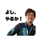 小木曽軍団2020（個別スタンプ：31）