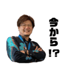 小木曽軍団2020（個別スタンプ：32）
