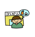 放射線技師スタンプ（個別スタンプ：22）