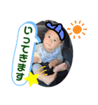 ちぃちゃんとしょうくん♡（個別スタンプ：5）
