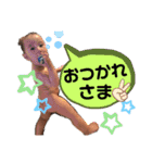 ちぃちゃんとしょうくん♡（個別スタンプ：8）