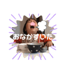 ちぃちゃんとしょうくん♡（個別スタンプ：19）