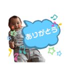 ちぃちゃんとしょうくん♡（個別スタンプ：20）