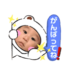 ちぃちゃんとしょうくん♡（個別スタンプ：23）