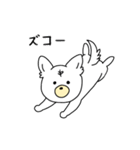 愛犬ぽんさん（個別スタンプ：21）