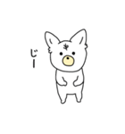 愛犬ぽんさん（個別スタンプ：26）