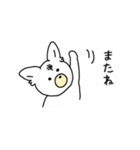 愛犬ぽんさん（個別スタンプ：31）