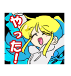とまとと愉快な仲間達2（個別スタンプ：1）