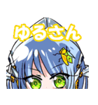 とまとと愉快な仲間達2（個別スタンプ：5）