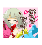 とまとと愉快な仲間達2（個別スタンプ：6）