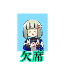 とまとと愉快な仲間達2（個別スタンプ：11）