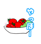 とまとと愉快な仲間達2（個別スタンプ：12）