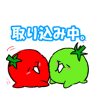 とまとと愉快な仲間達2（個別スタンプ：14）