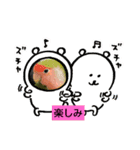 kawafamily25（個別スタンプ：2）