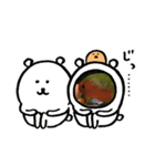 kawafamily25（個別スタンプ：7）