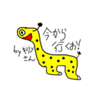 絵の天才が書いたスタンプ（個別スタンプ：3）
