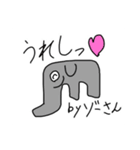 絵の天才が書いたスタンプ（個別スタンプ：5）