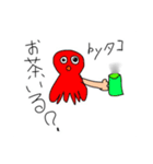絵の天才が書いたスタンプ（個別スタンプ：10）