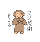 絵の天才が書いたスタンプ（個別スタンプ：13）