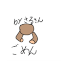 絵の天才が書いたスタンプ（個別スタンプ：14）