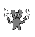 絵の天才が書いたスタンプ（個別スタンプ：18）