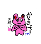 絵の天才が書いたスタンプ（個別スタンプ：25）