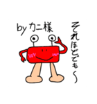絵の天才が書いたスタンプ（個別スタンプ：27）