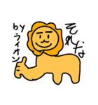 絵の天才が書いたスタンプ（個別スタンプ：32）