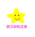 スマイル君2（個別スタンプ：5）