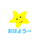 スマイル君2（個別スタンプ：6）