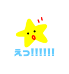 スマイル君2（個別スタンプ：10）