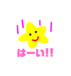 スマイル君2（個別スタンプ：12）