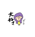 使えそうで使えるスタンプたち（個別スタンプ：1）