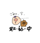 使えそうで使えるスタンプたち（個別スタンプ：2）
