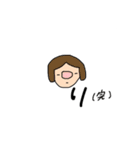 使えそうで使えるスタンプたち（個別スタンプ：13）