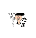 使えそうで使えるスタンプたち（個別スタンプ：15）